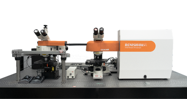 拉曼光谱仪