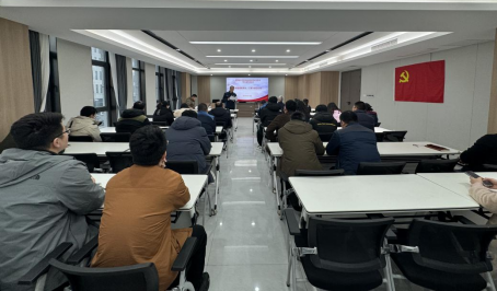 激光所党支部开展“深学细悟强党性，以案为鉴正作风”主题党日活动