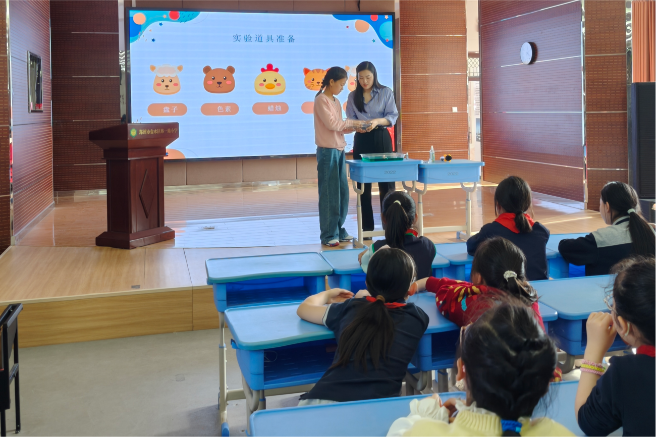 科普润童心 河南省科学院激光制造研究所科普 专家团赴纬一路小学开展科普讲座