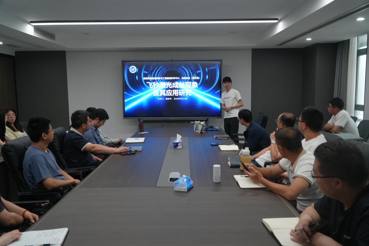 吉林大学臧宏伟副教授来访河南省科学院 激光制造研究所并作学术报告