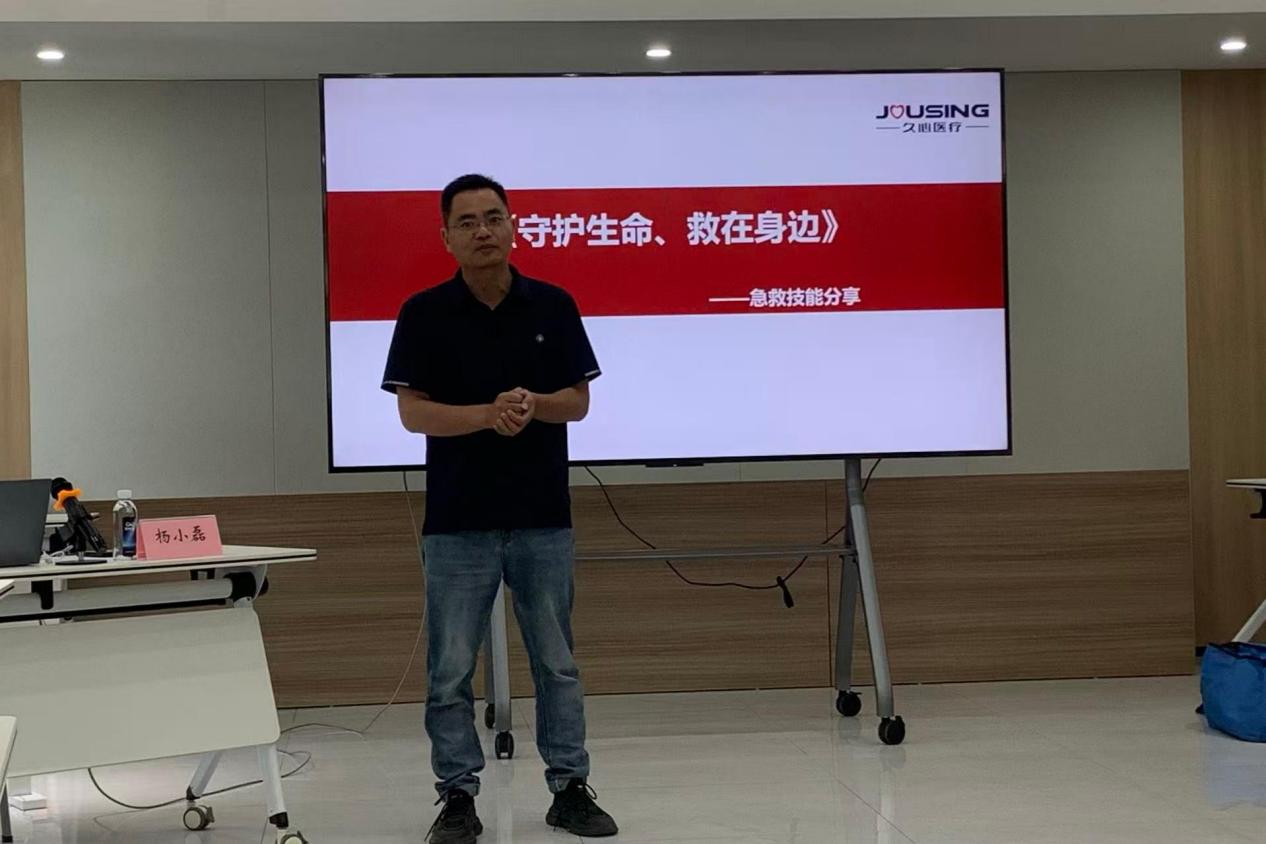 救”在身边 守护生命线  激光制造研究所开展AED急救培训
