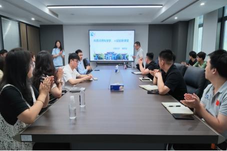 戴树玺教授应邀到河南省科学院激光制造 研究所作科普专题讲座