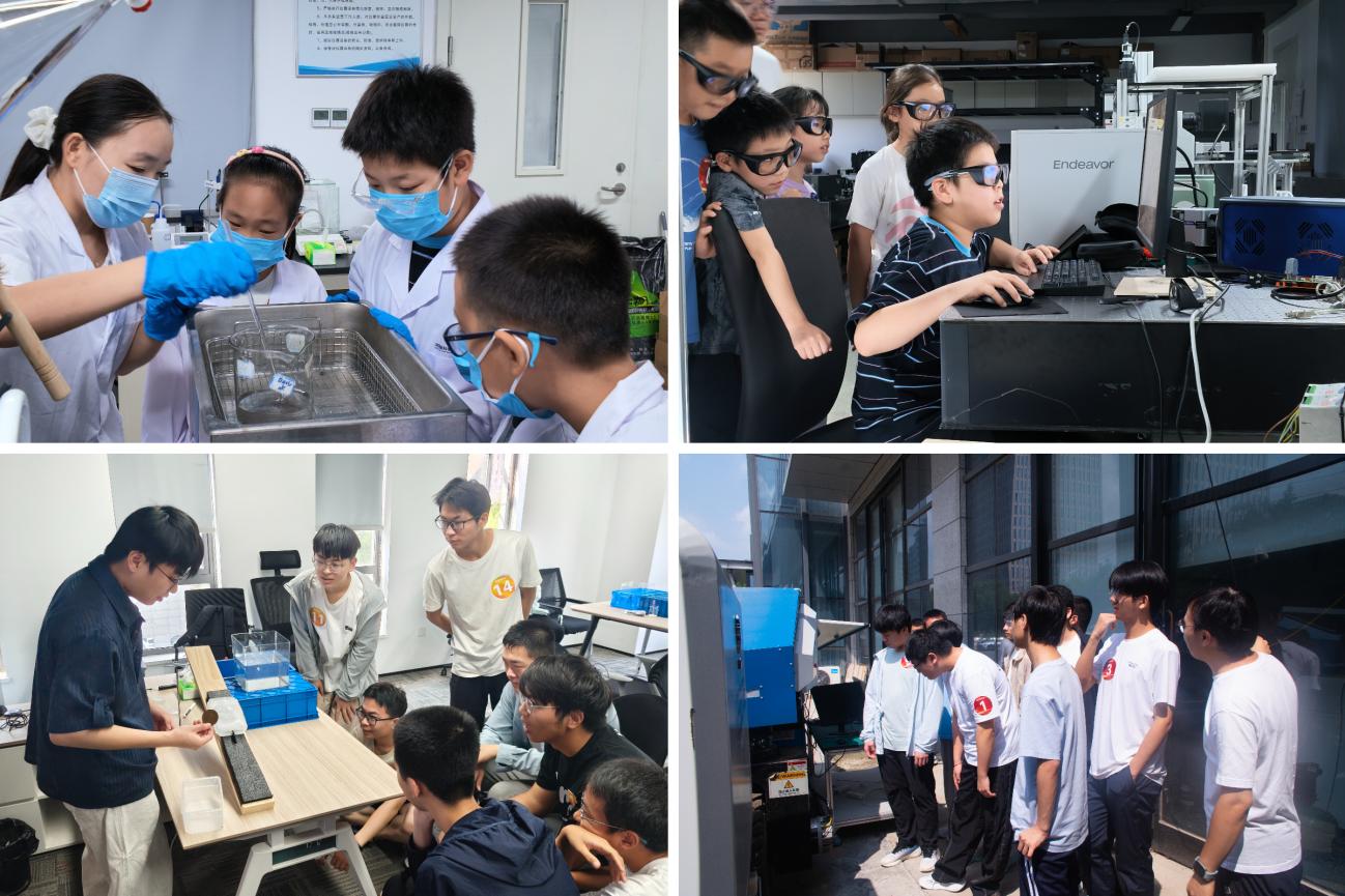 “豫见科普 ·i向未来”科普教育活动走进河南省科学院激光制造研究所